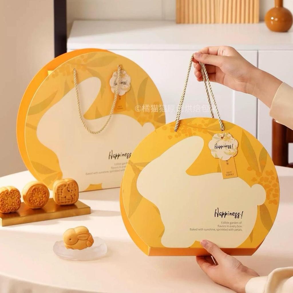 

Kotak Mooncake Kelinci isi 4 K9467 isi 6 K9634| dus Kue| Premium Box Packaging| K94| K96