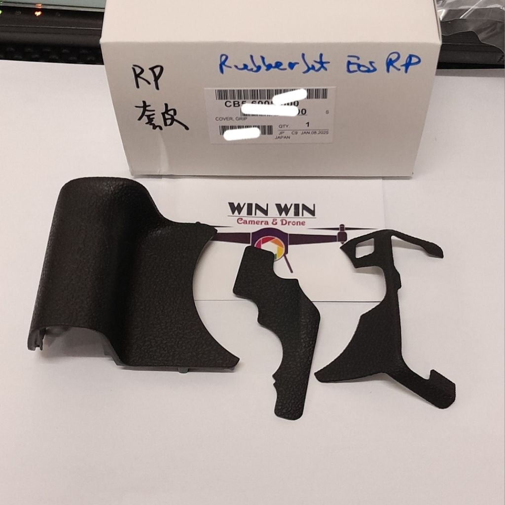 Karet rubber grip set body for Canon eos RP