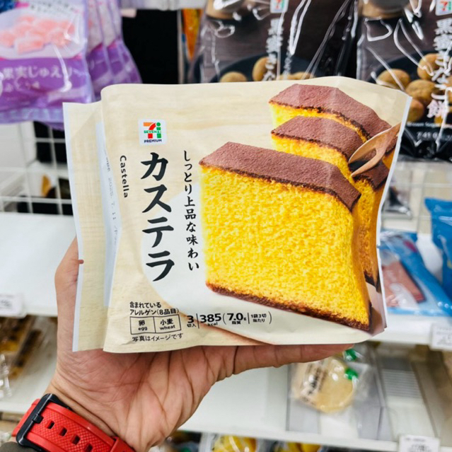

Castella Cake Sevel japan