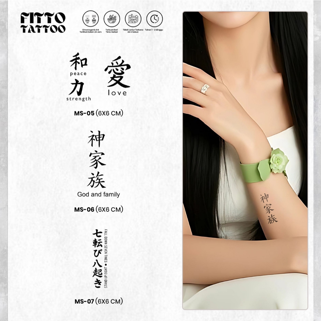 Tato Temporer Fruit Ink Tulisan China Aksara Hanzi Bahasa Quotes Cina Stiker Tatto Premium Anti Air