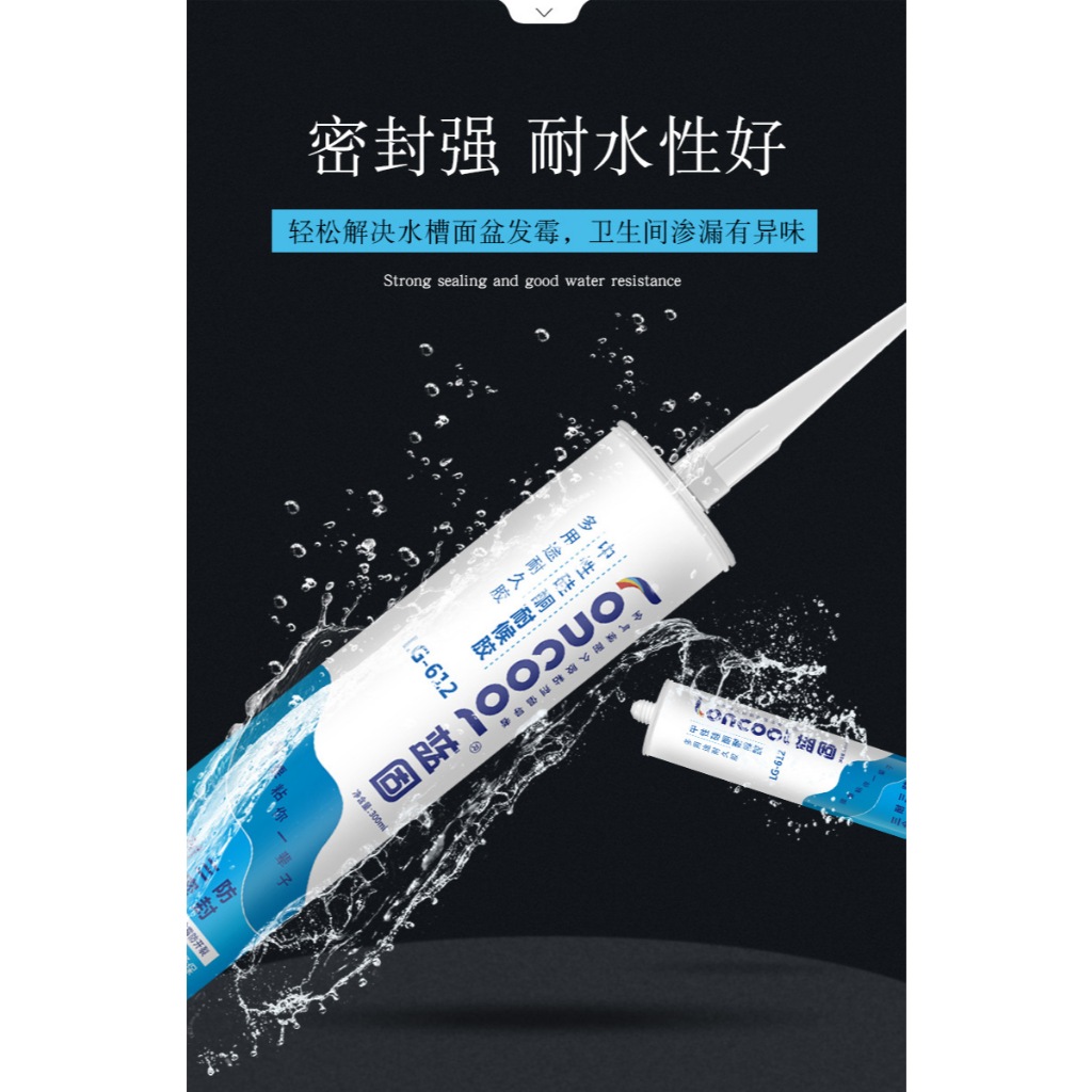 Dowsil Netral Plus Silicone Sealant Dowsil Lem Dowsil Neutral Plus