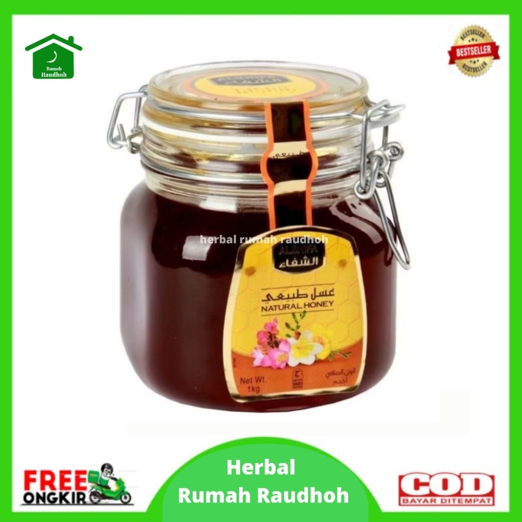 

MADU ALSHIFA 1 KG ORIGINAL - MADU ARAB ASLI KAYA MANFAAT