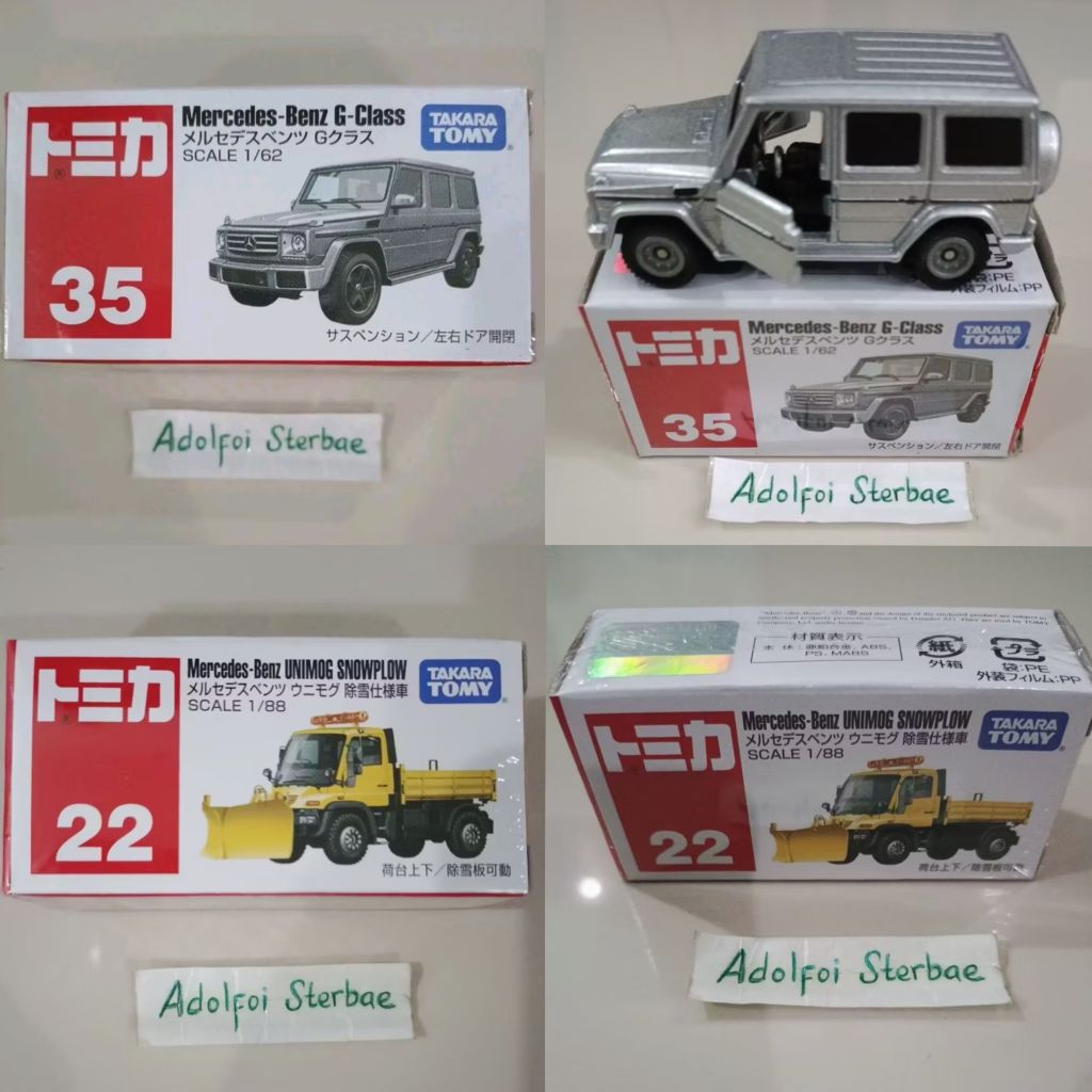 takara tomy 35 mercedes-benz G-class mercedes benz g class open door silver tomica unimog snowplow 2