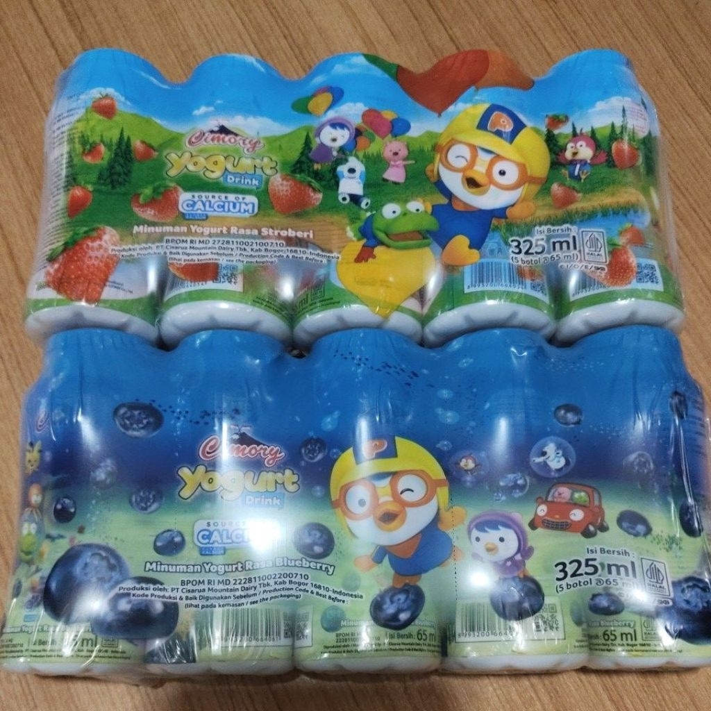 cimory yogurt drink 65ml