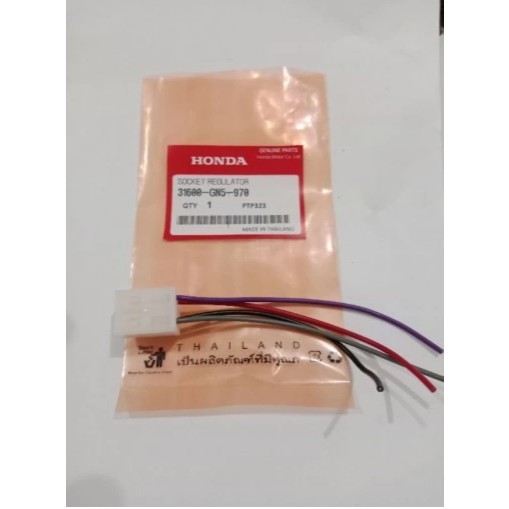 Socket Kiprok Grand Supra Thailand