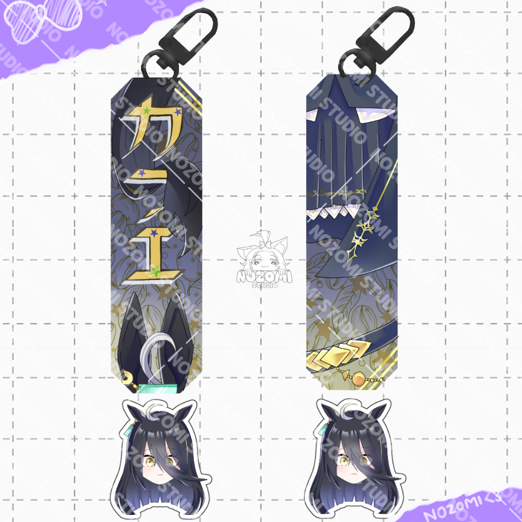 Ganci / Gantungan Kunci / Keychain Akrilik Typography ANIME UMA MUSUME MANHATTAN CAFE