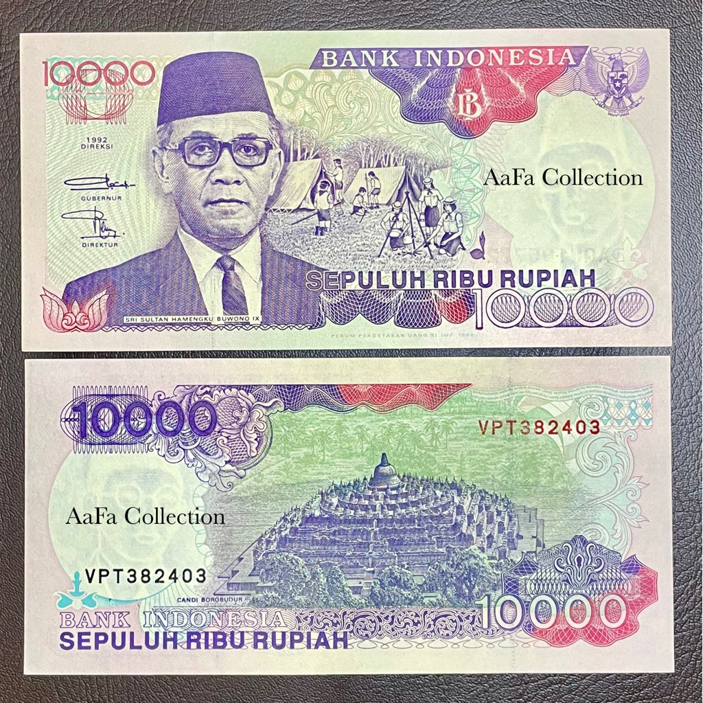 UANG KERTAS KUNO 10 RIBU HAMENGKUBUWONO 1992