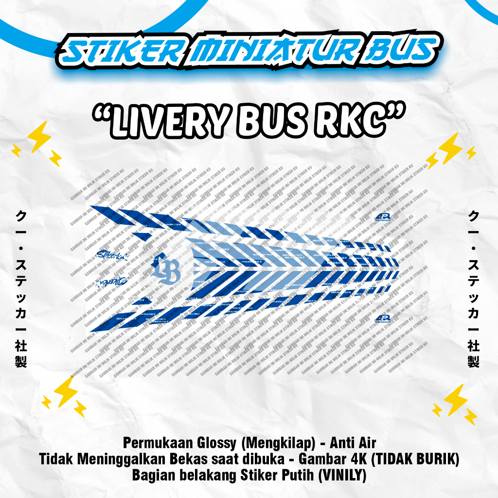 

Stiker Livery Bus Rkc Custom Nissan GTR Cutting Vinly