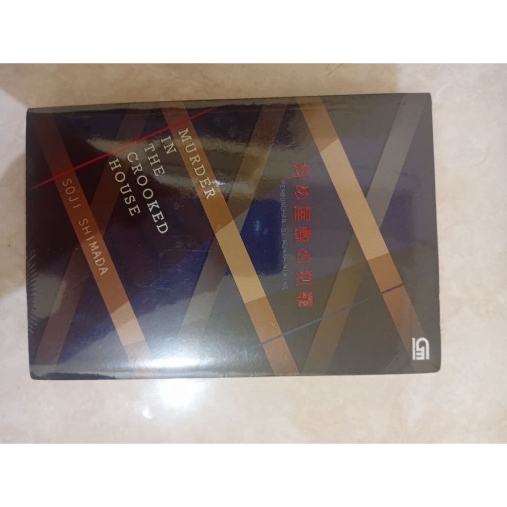 NOVEL MURDER IN THE CROOKED HOUSE