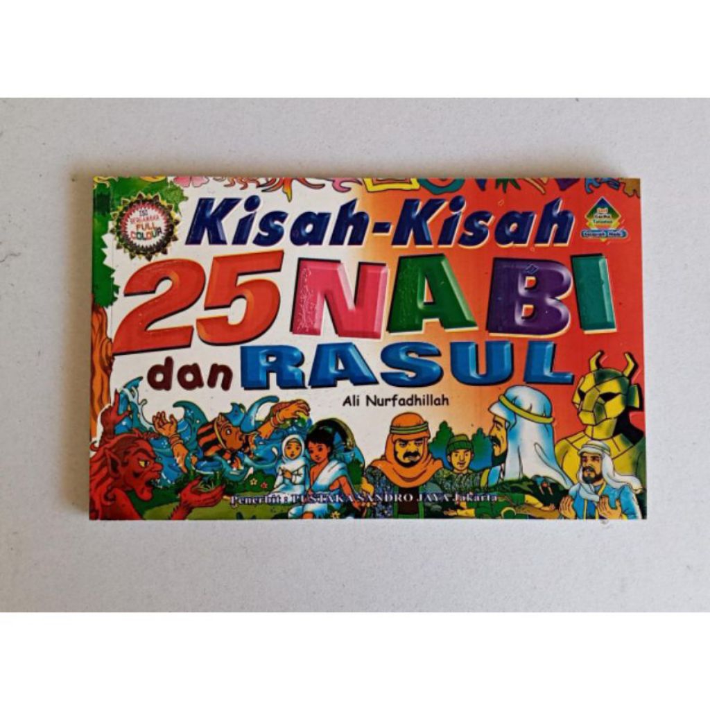 Kisah Kisah 25 Nabi dan Rasul