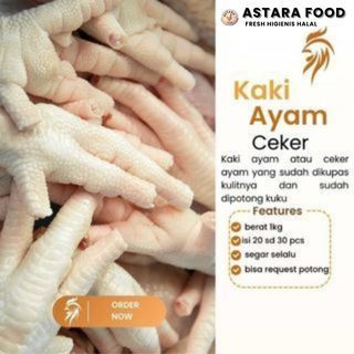 

Ceker ayam broiler kupas segar 1kg astara food