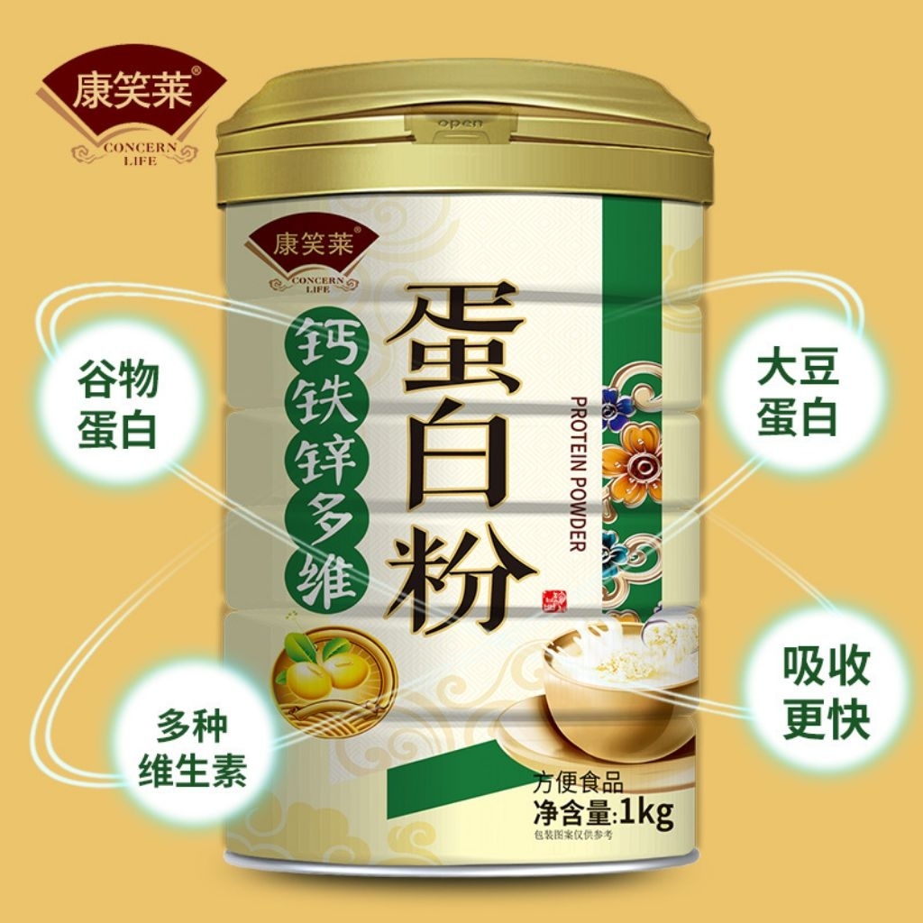

Kang Xiao Lai Susu Protein Bubuk Protein Powder 1000 Gram