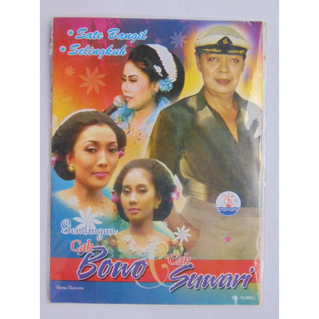 VCD Gendingan Cak Bowo CS Sate Bangil