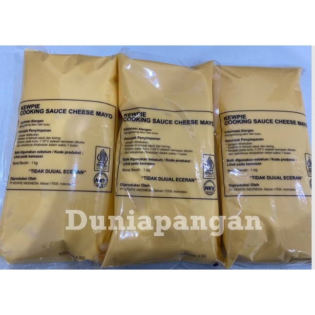 

Kewpie cooking sauce cheese mayo 1 kg