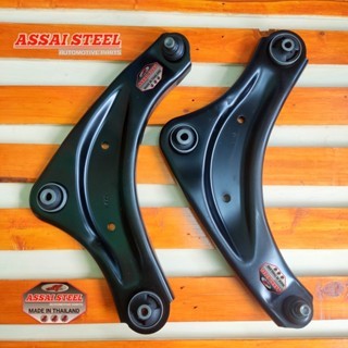 Lower Arm Sayap Nissan Juke
