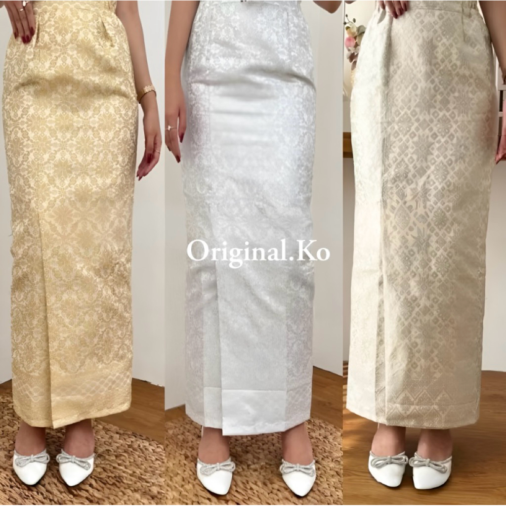 Rok Songket Span Jadi Karet Kiri Kanan Dan Resleting Belakang Bawahan Kebaya