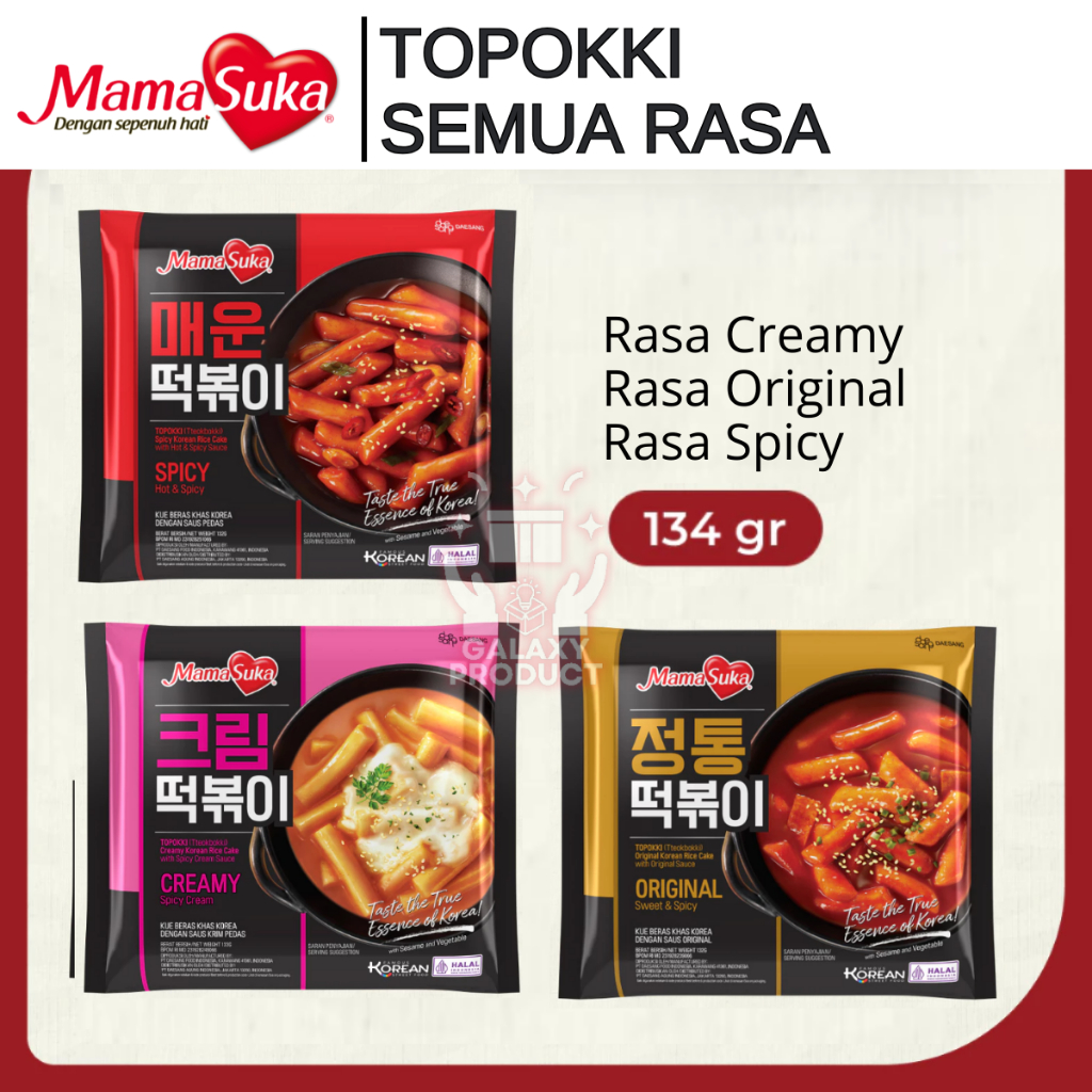 

MAMASUKA TOPOKKI SEMUA RASA