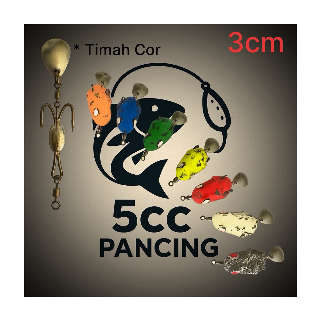 Soft Frog / Umpan Ikan Gabus / Umpan Casting 3cm