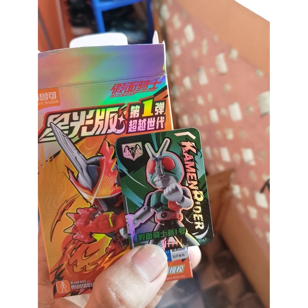 blokees Kamen rider Ichigo