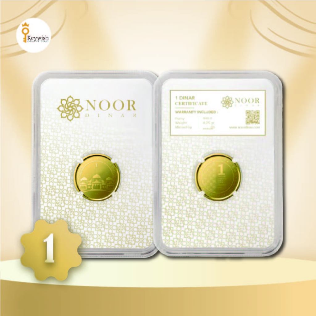 EMAS NOOR DINAR - 1 DINAR
