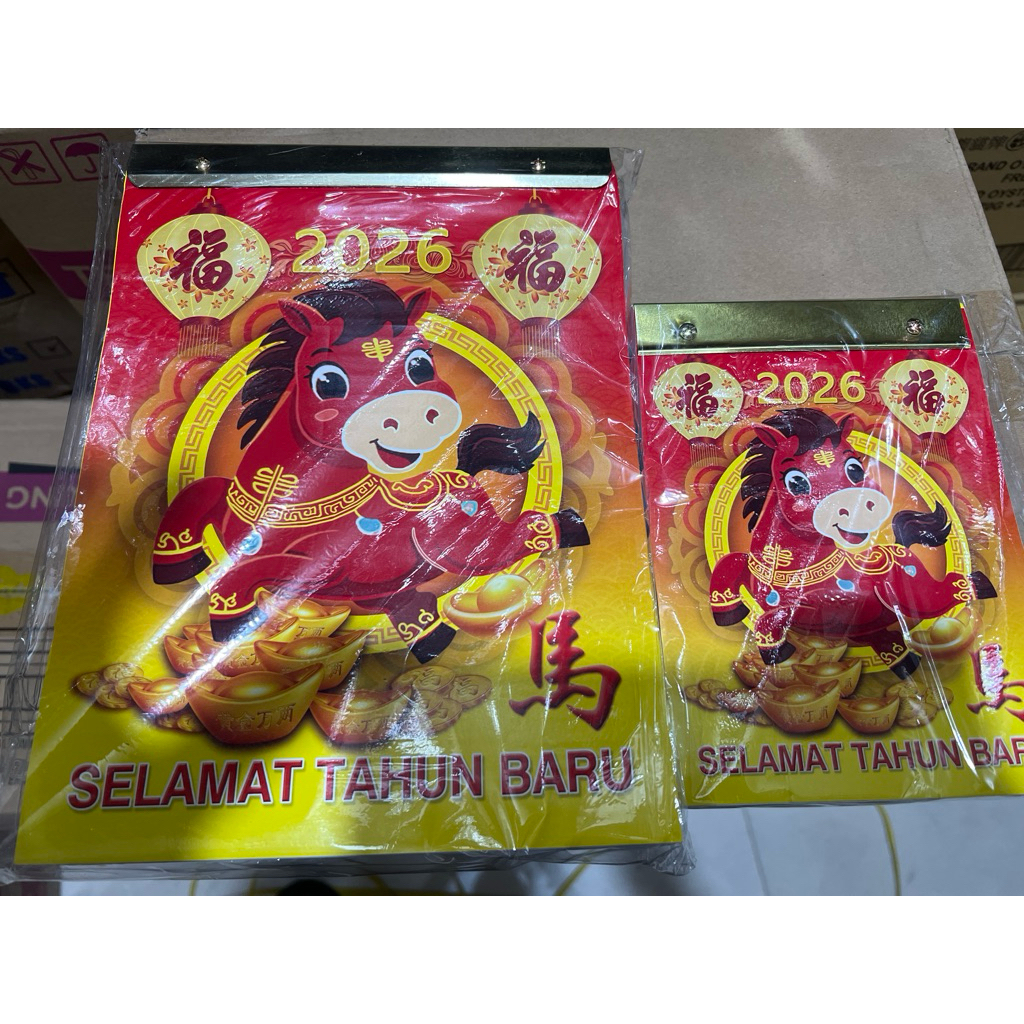 

kalender 2026 harian kecil dan besar