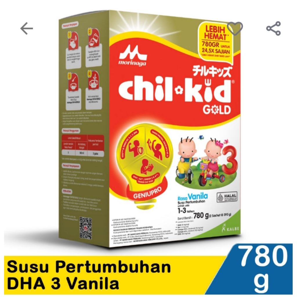 

morinaga chil kid susu pertumbuhan DhA 3 780gr