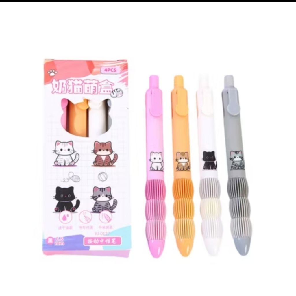 

Pulpen Gel Mekanik Isi 4 Pcs Kucing Kawaii Tinta Hitam Dengan Bantalan Bulat