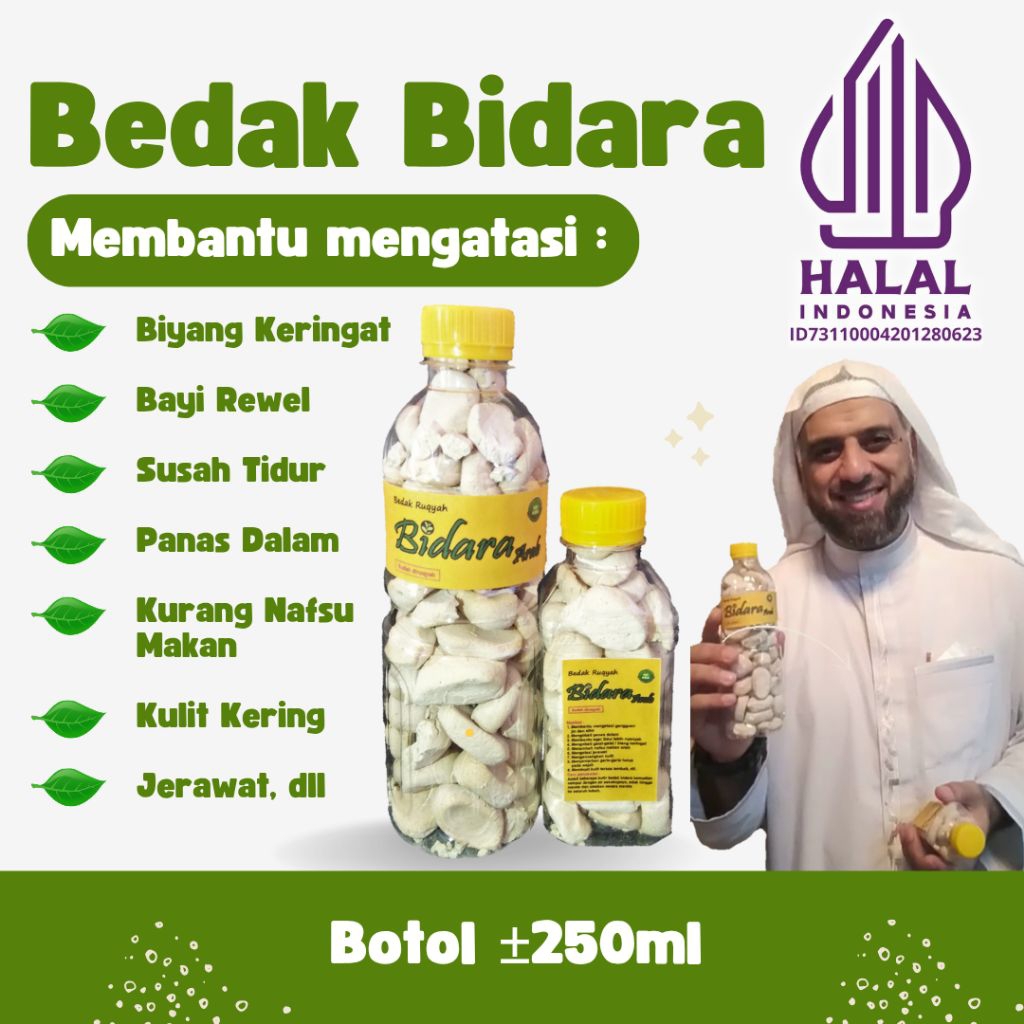 BEDAK BIDARA ±250ML / BEDAK BAYI / BEDAK DINGIN / BEDAK TETTU / BEDAK PICA