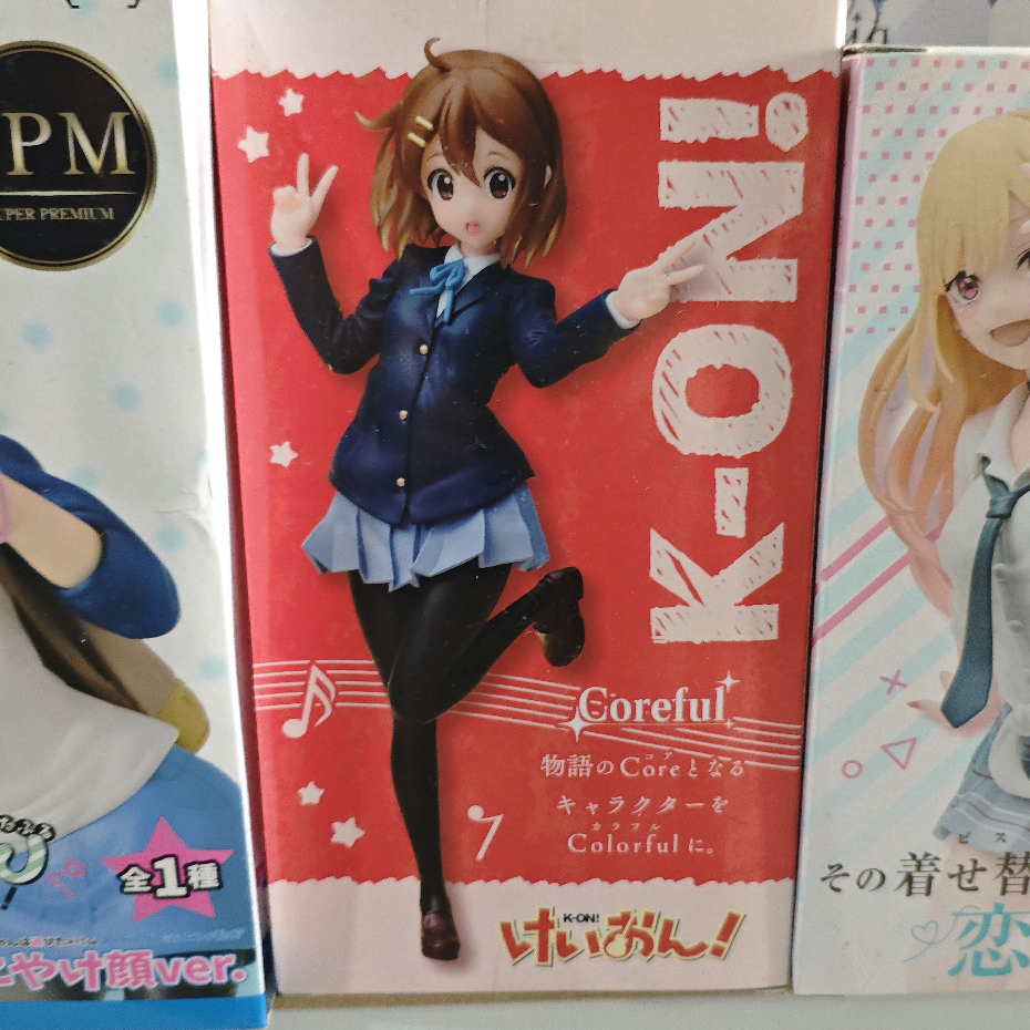 K-ON Yui Hirasawa Figure Coreful Action Figure