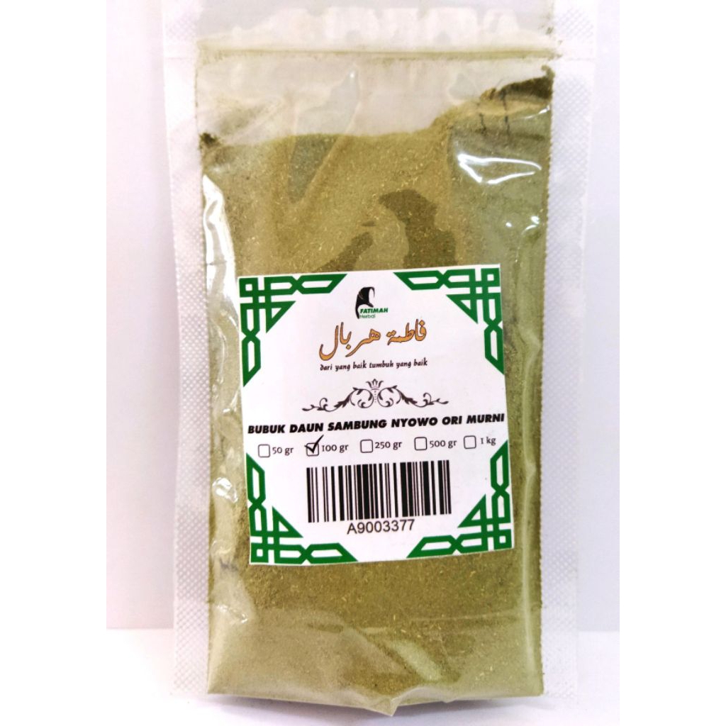 

Bubuk Daun Sambung Nyowo - Daun Sambung Nyawa - Original Murni - 100 gramr