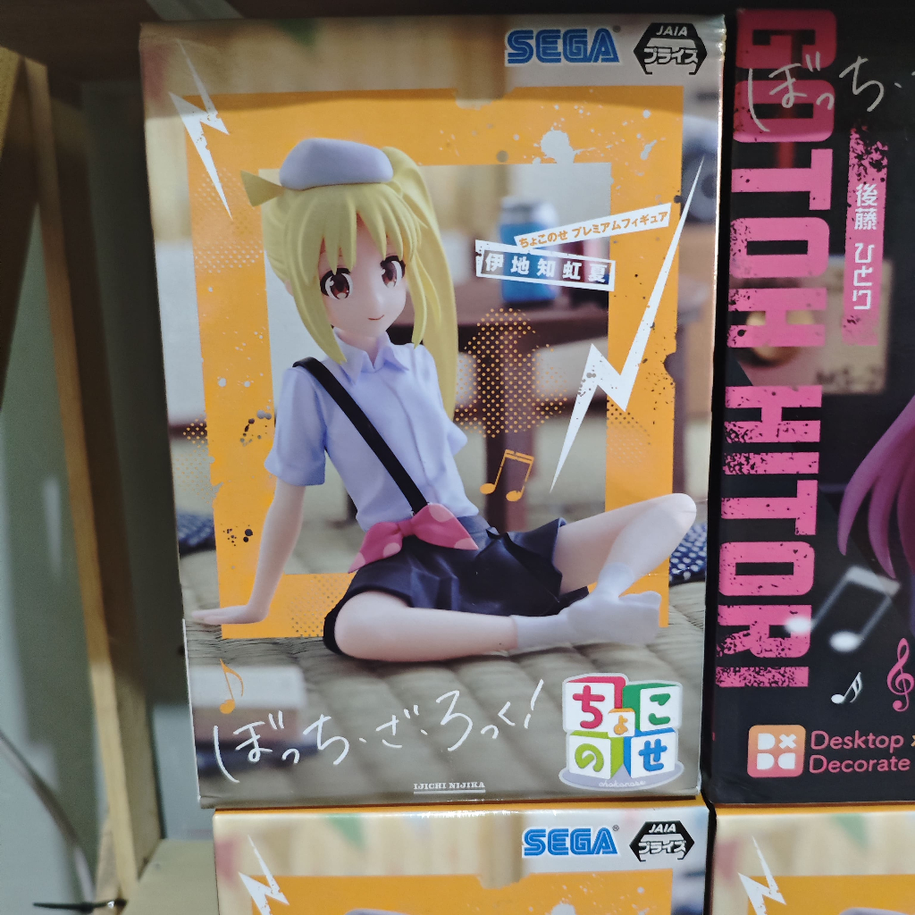 Bocchi the Rock Nijika Ijichi Premium Perching Figure