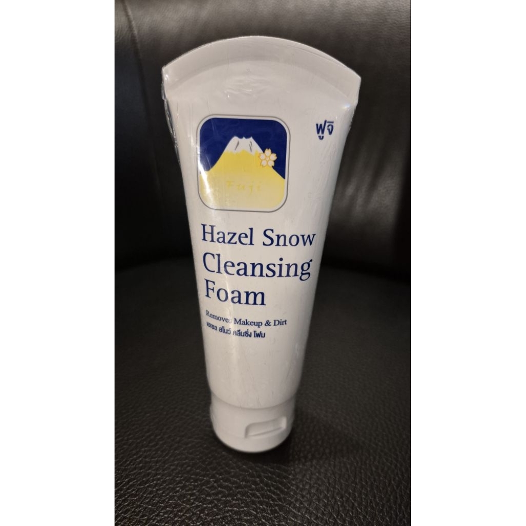 HAZELINE THAILAND  Hazel Snow Cleansing Foam