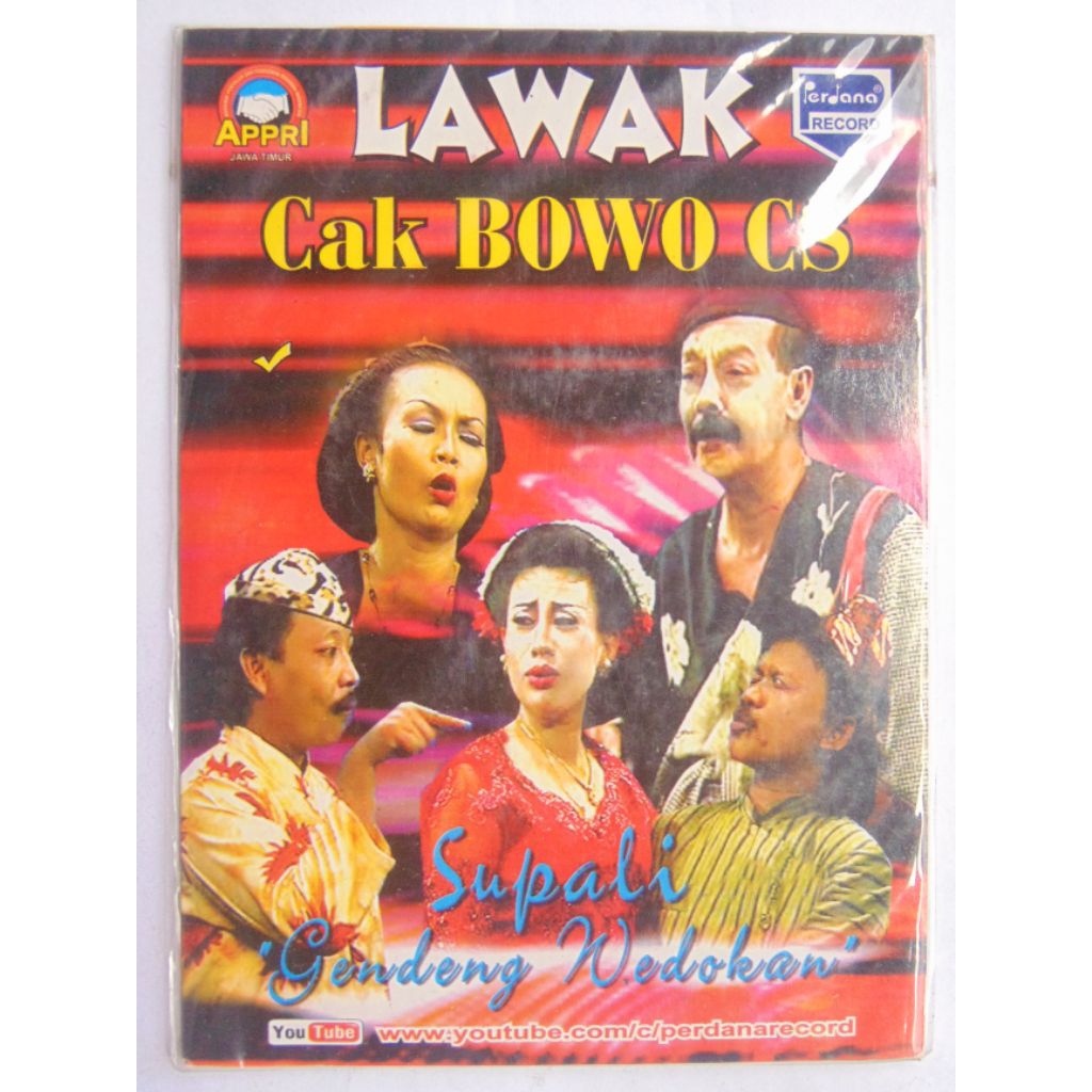 VCD Lawak Cak Bowo Supali Gendeng Wedokan