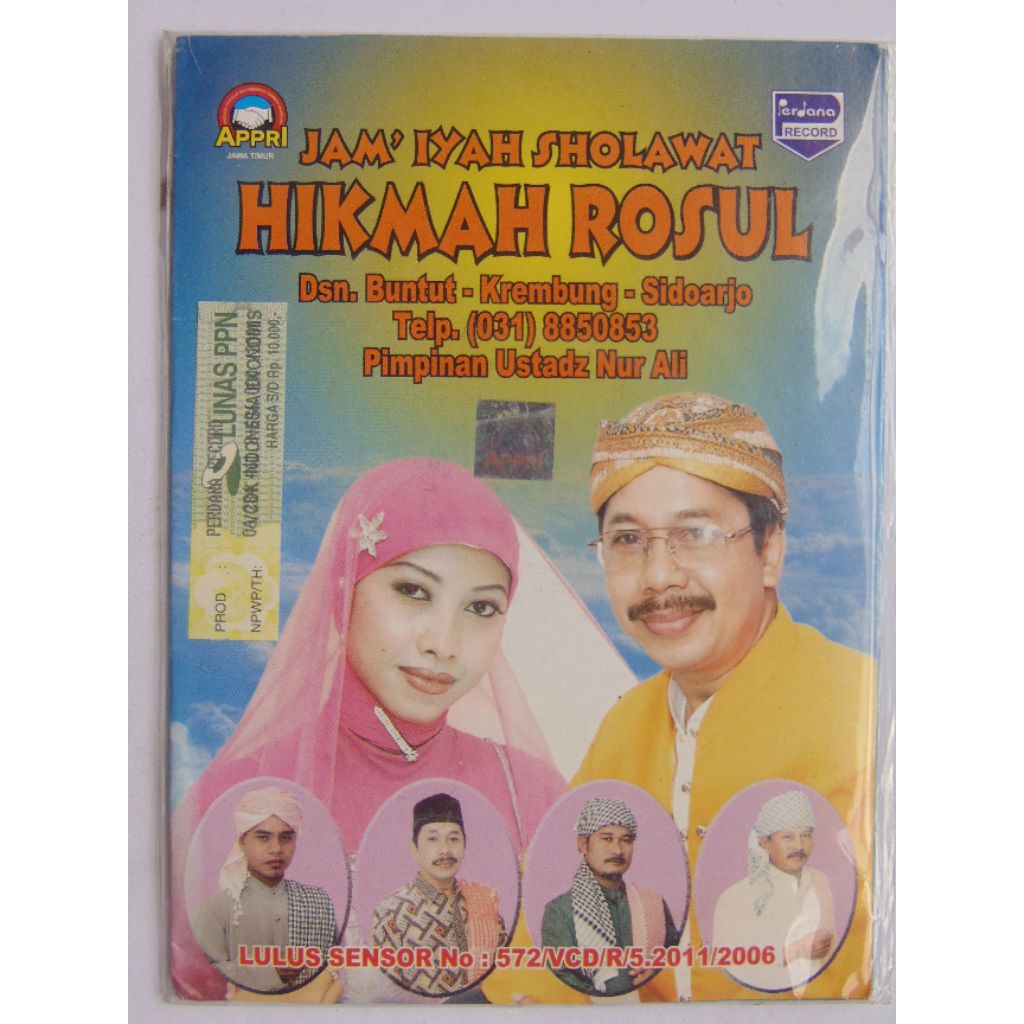 VCD Sholawat Hikmah Rosul