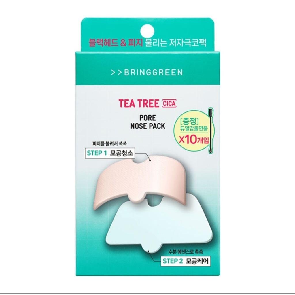 BRING GREEN Tea Tree Cica Pore Pack Pembersih komedo Korea  - 5 Sheets