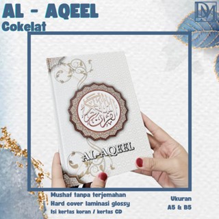 Al Quran Mushaf Al-Aqeel Kertas Koran Tanpa Terjemahan