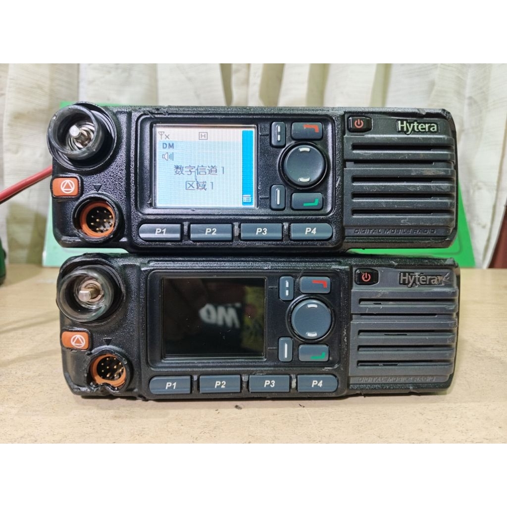 hytera md780i vhf 136~174 mhz