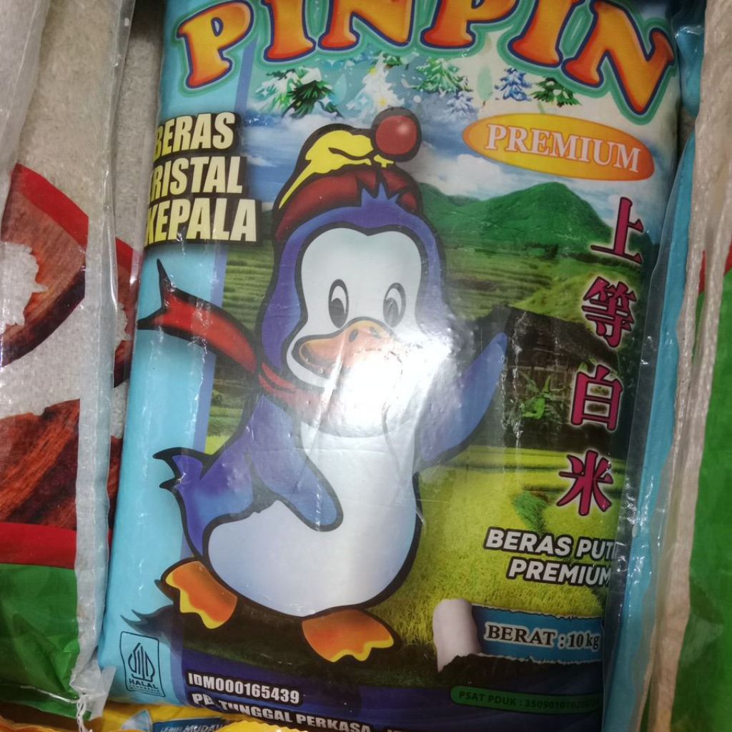

beras pin2 kemasan 10kg