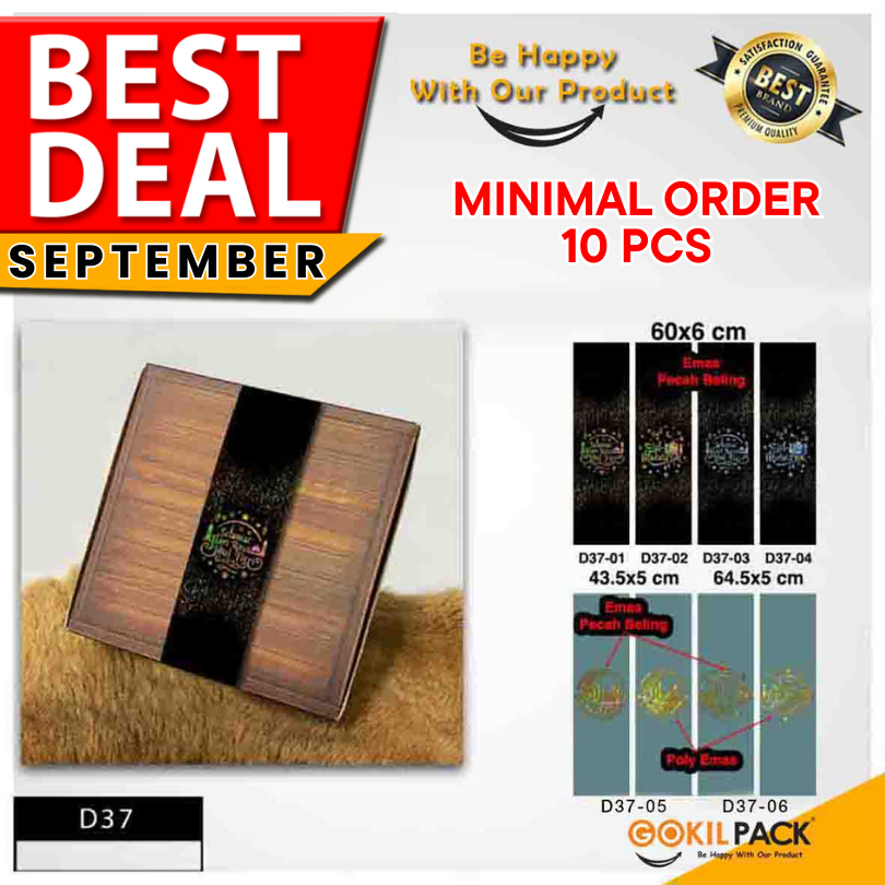 

Sleeve Kue-Sleeve Kotak Kue-Sleeve Idul Fitri-Paper Belt Lebaran-D37