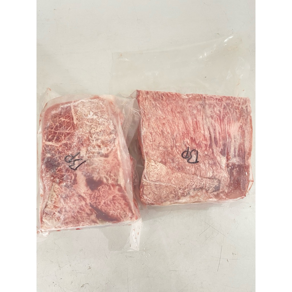 

Mess meltique BP 1kg