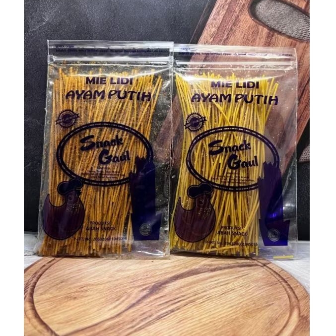 

Lidi Lidi Pedas Gila Gurih | Cemilan Lidi Pedas