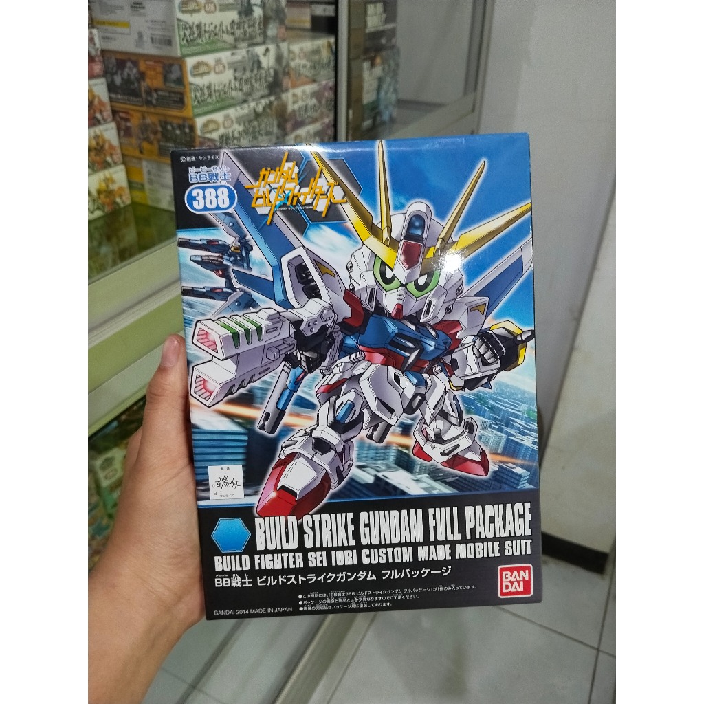 #388 SD Build Strike Gundam Full Package