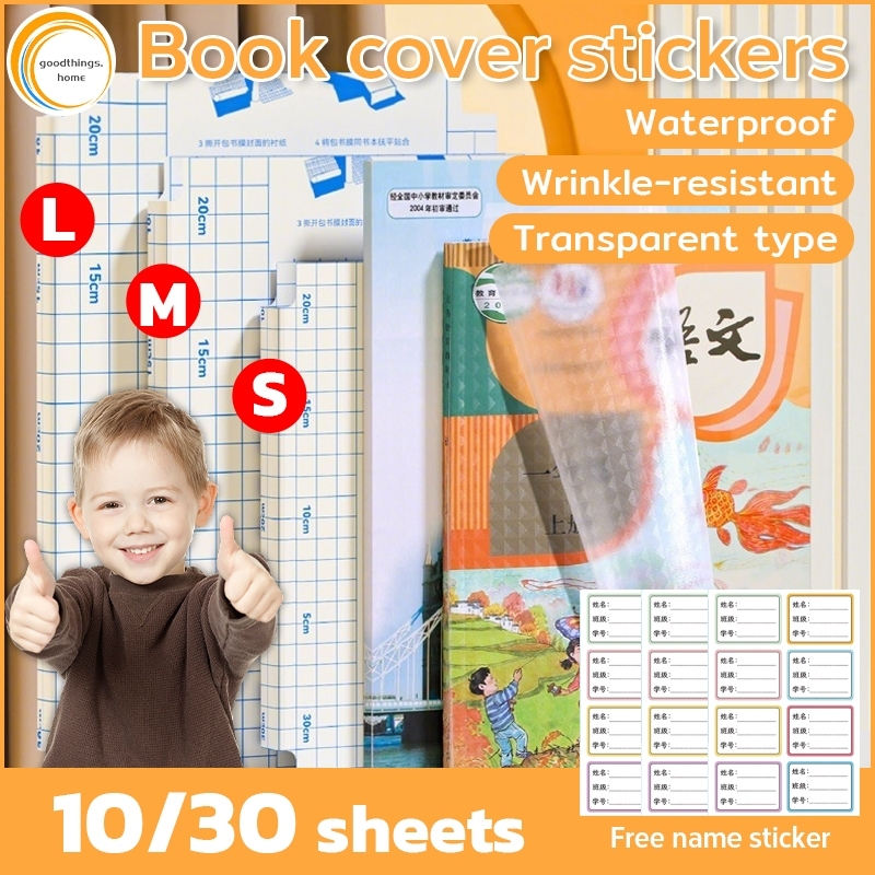 

10 Sheets Transparent Self adhesive Book Wrapper Protective Cover Waterproof Film Diamond Wrap S/M/L