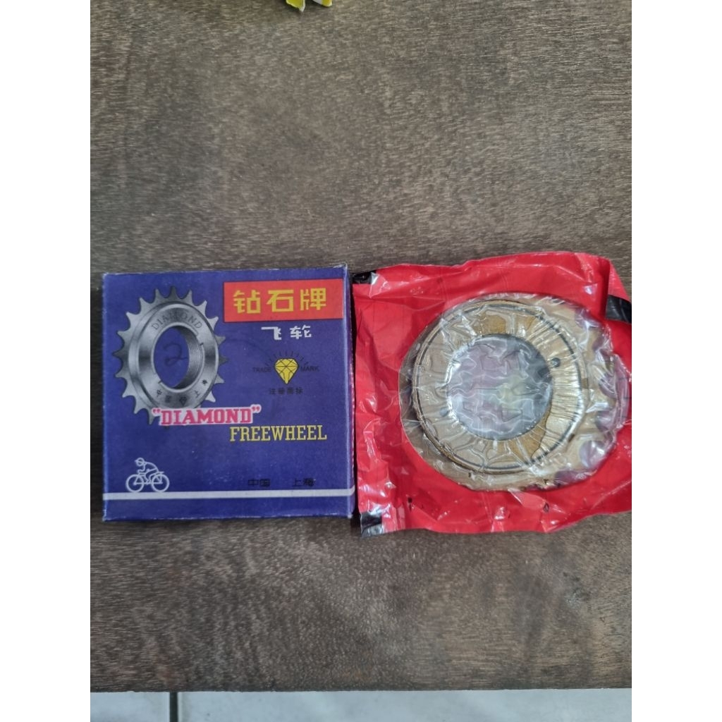 GEAR /GIR/SPROCKET GEAR SEPEDA 20 T DIAMOND