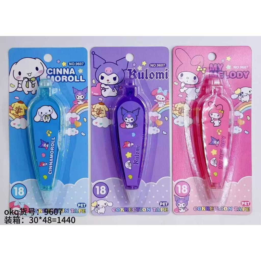 

[Y] CORRECTION TAPE 9607 (PCS)