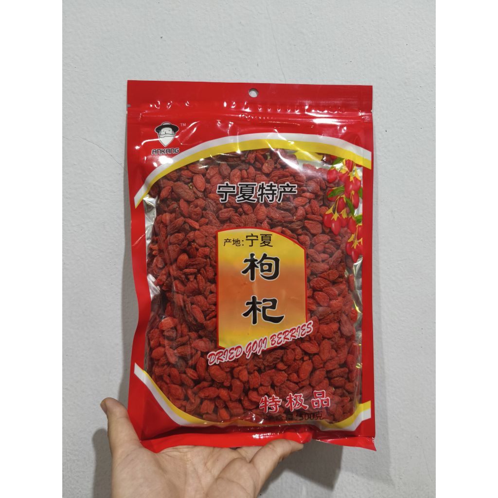 

Dried Goji Berry premium / kici / Ki chi 500 gram
