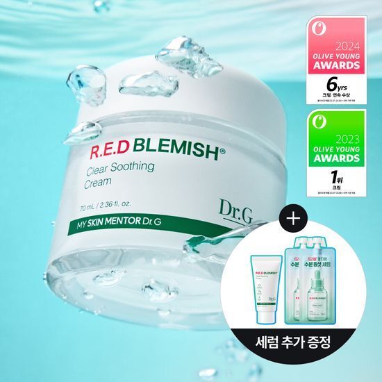 Dr.G Red Blemish Clear Soothing Cream | Dr.G