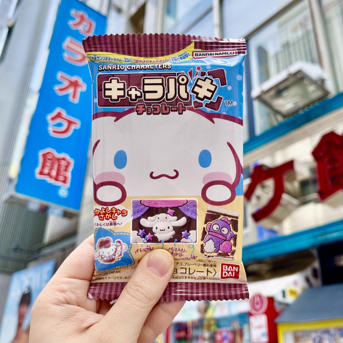 

Sanrio Characters CharaPaki Chocolate