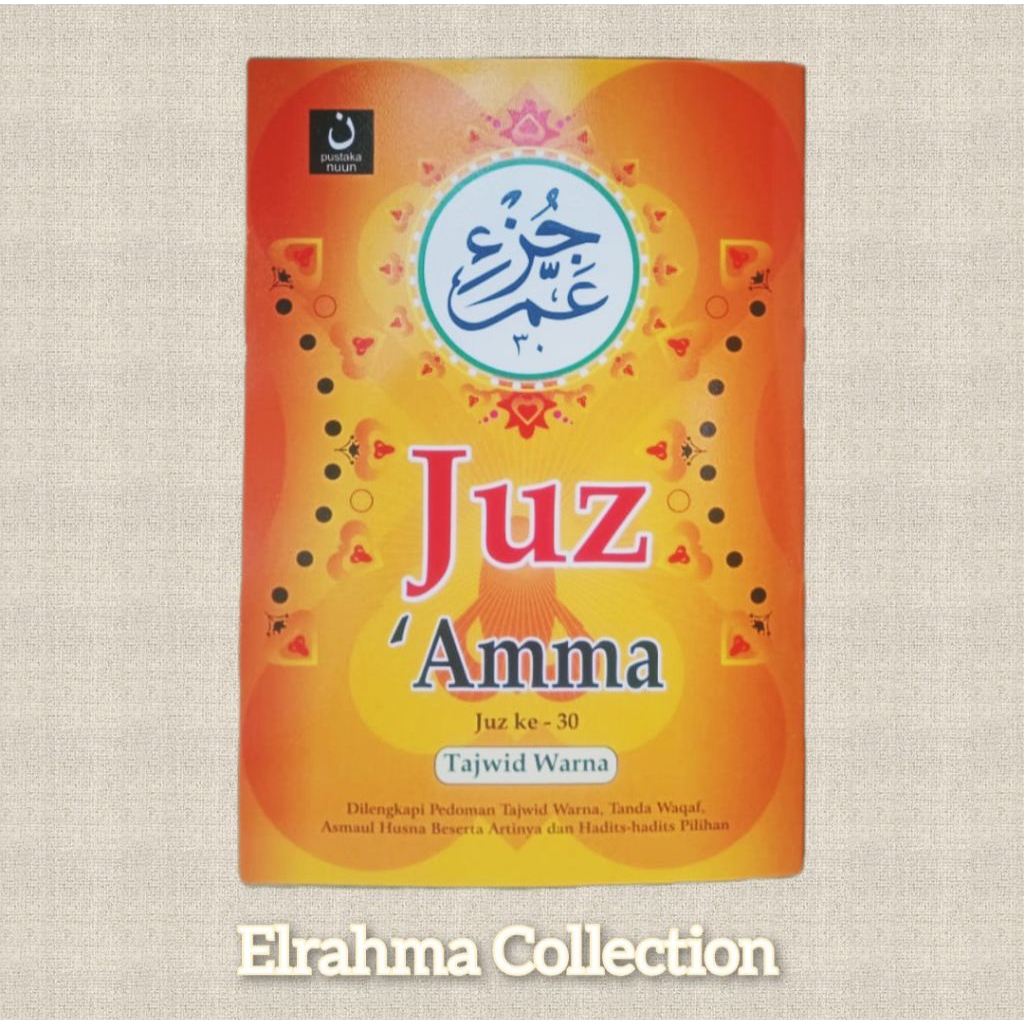 Juz Amma Tajwid Warna Saku