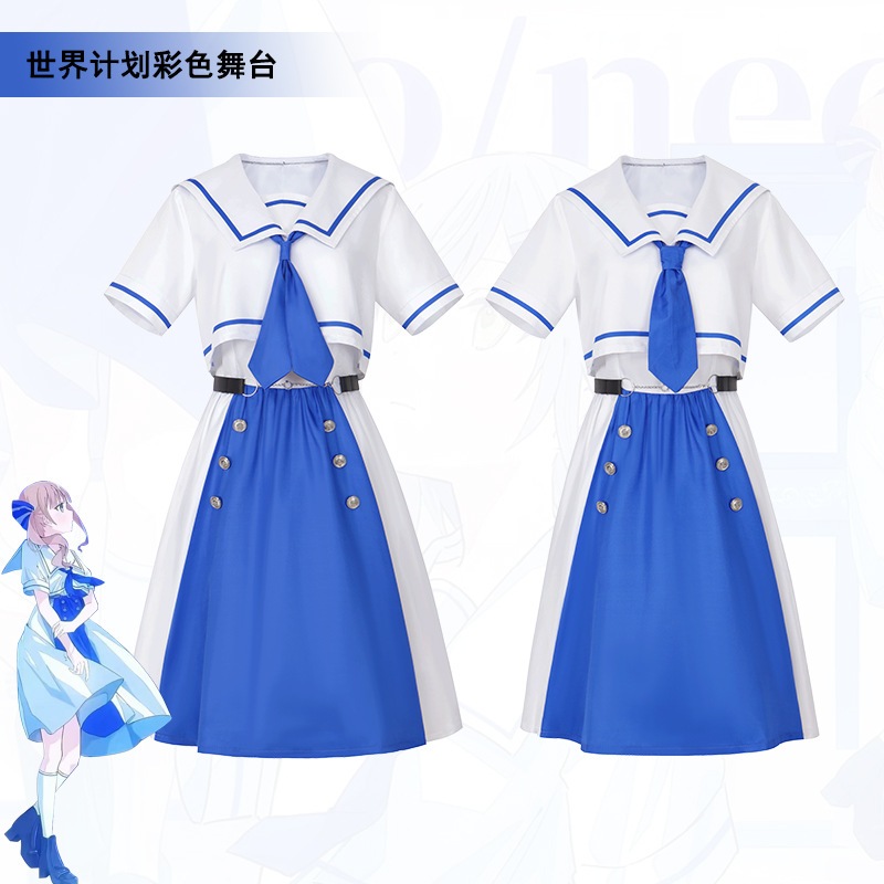 Project Sekai cosplay Shiho Hinomori Ichika Hoshino Saki Tenma Honami Mochizuki cosplay costume